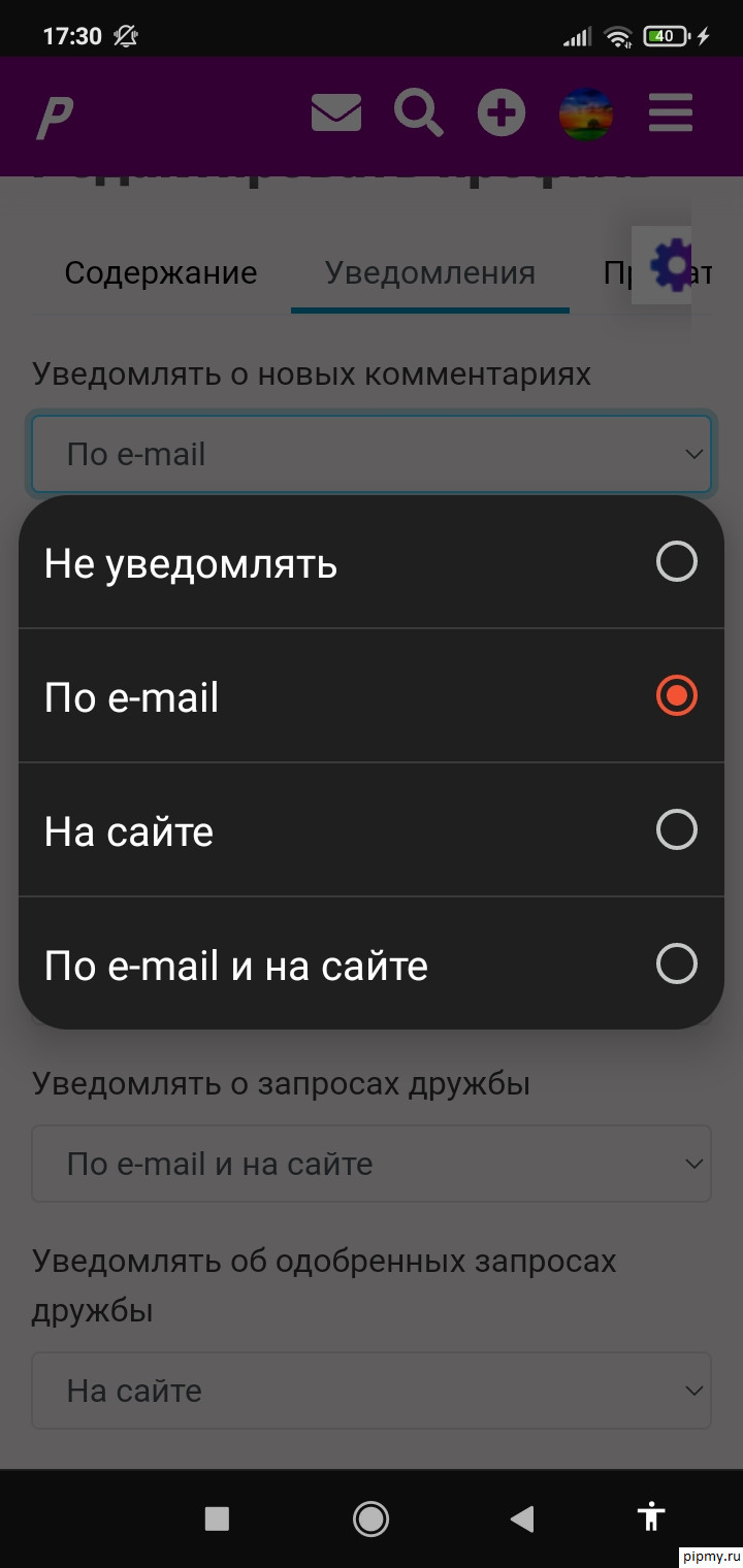 Изображение