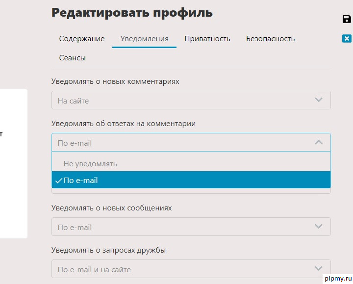 Изображение