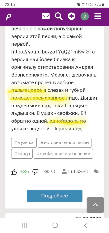 Изображение