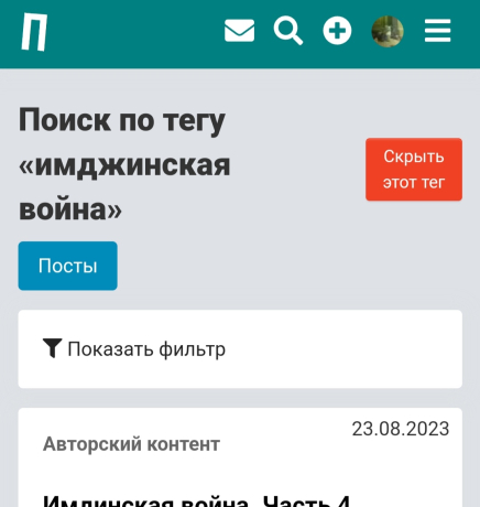 Изображение