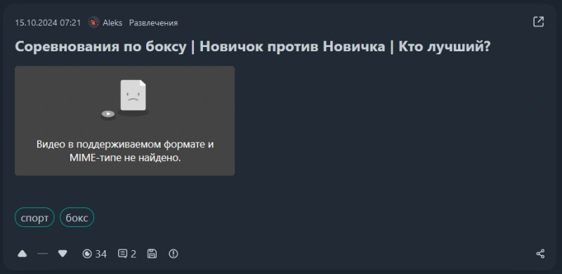 Изображение