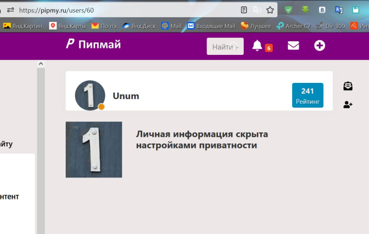Изображение