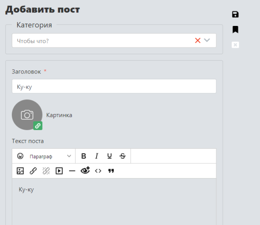 Изображение