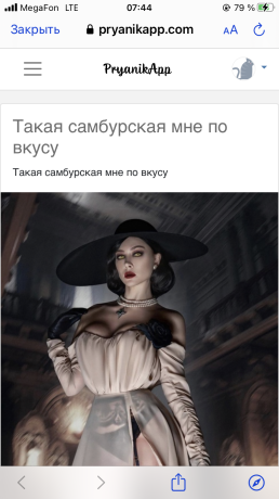 Изображение