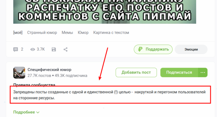 Изображение